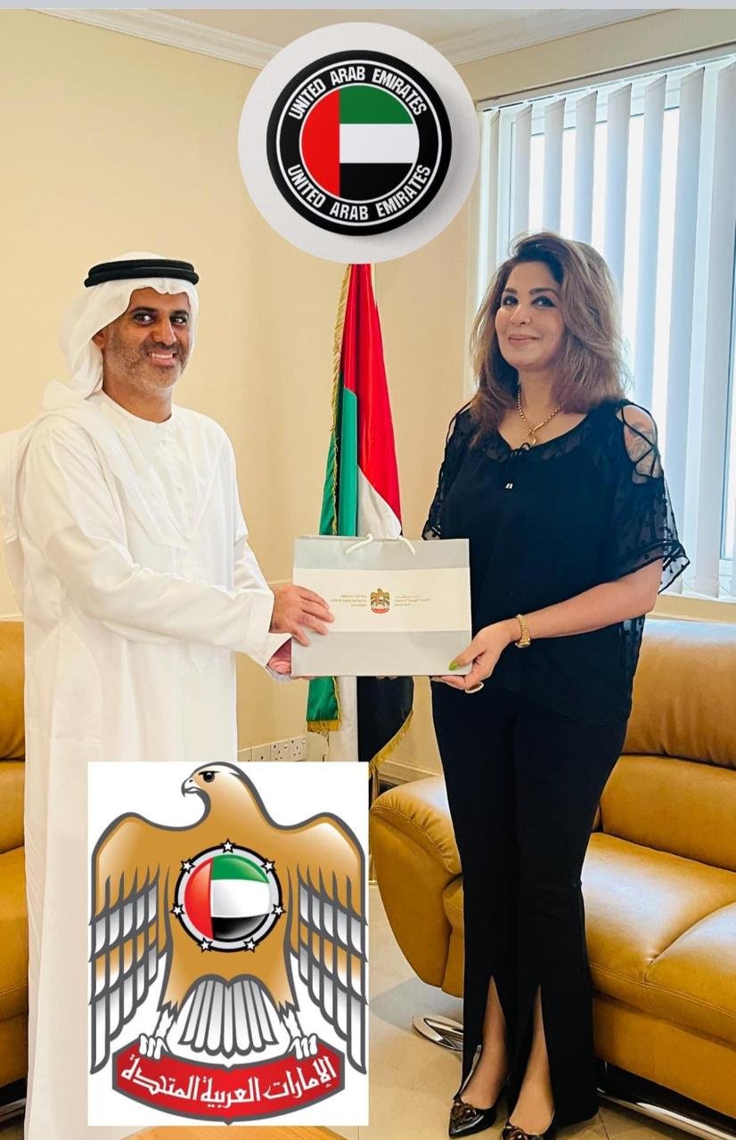UAE Embassy Honour
