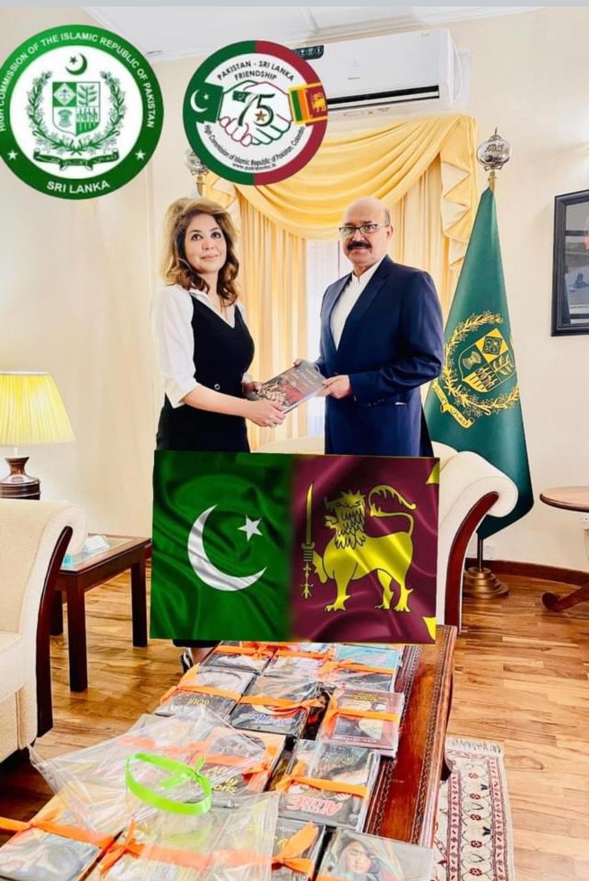 Ambassador of Pakistan to Sri Lanka